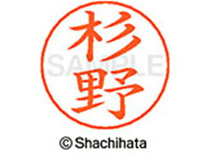 yr[e100~OFFN[|zy񂹁zV`n^ l[ypl[ Vo[   X-GPS-1323 X l[ypl[ Ts V`n^l[ypʕ l[ X