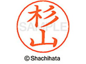 yr[e100~OFFN[|zy񂹁zV`n^ l[ypl[ Vo[  R X-GPS-1327 X l[ypl[ Ts V`n^l[ypʕ l[ X