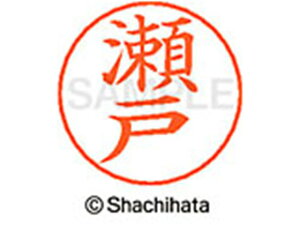 yr[e100~OFFN[|zy񂹁zV`n^ l[ypl[ Vo[   X-GPS-1341 Z l[ypl[ Ts V`n^l[ypʕ l[ X