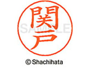 yr[e100~OFFN[|zy񂹁zV`n^ l[ypl[ Vo[  ֌ X-GPS-1345 Z l[ypl[ Ts V`n^l[ypʕ l[ X