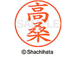 yr[e100~OFFN[|zy񂹁zV`n^ l[ypl[ Vo[  K X-GPS-1363 ^ l[ypl[ ^s V`n^l[ypʕ l[ X