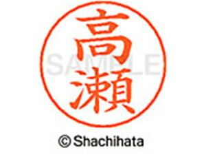 yr[e100~OFFN[|zy񂹁zV`n^ l[ypl[ Vo[   X-GPS-1368 ^ l[ypl[ ^s V`n^l[ypʕ l[ X