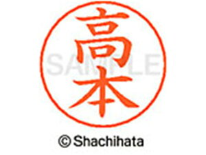 yr[e100~OFFN[|zy񂹁zV`n^ l[ypl[ Vo[  { X-GPS-1383 ^ l[ypl[ ^s V`n^l[ypʕ l[ X