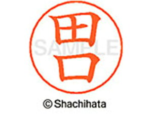 yr[e100~OFFN[|zy񂹁zV`n^ l[ypl[ Vo[  c X-GPS-1389 ^ l[ypl[ ^s V`n^l[ypʕ l[ X