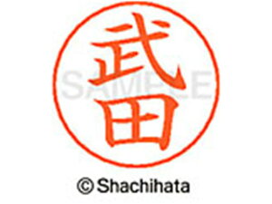 yr[e100~OFFN[|zy񂹁zV`n^ l[ypl[ Vo[  c X-GPS-1408 ^ l[ypl[ ^s V`n^l[ypʕ l[ X