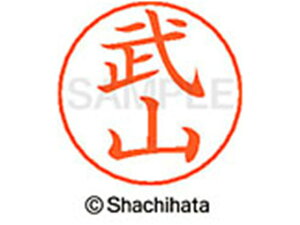 yr[e100~OFFN[|zy񂹁zV`n^ l[ypl[ Vo[  R X-GPS-1410 ^ l[ypl[ ^s V`n^l[ypʕ l[ X