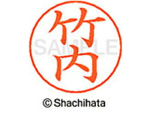 yr[e100~OFFN[|zy񂹁zV`n^ l[ypl[ Vo[  | X-GPS-1412 ^ l[ypl[ ^s V`n^l[ypʕ l[ X