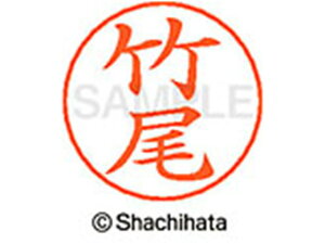 yr[e100~OFFN[|zy񂹁zV`n^ l[ypl[ Vo[  | X-GPS-1413 ^ l[ypl[ ^s V`n^l[ypʕ l[ X