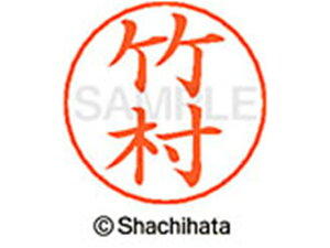 yr[e100~OFFN[|zy񂹁zV`n^ l[ypl[ Vo[  | X-GPS-1420 ^ l[ypl[ ^s V`n^l[ypʕ l[ X