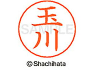 yr[e100~OFFN[|zy񂹁zV`n^ l[ypl[ Vo[  ʐ X-GPS-1442 ^ l[ypl[ ^s V`n^l[ypʕ l[ X