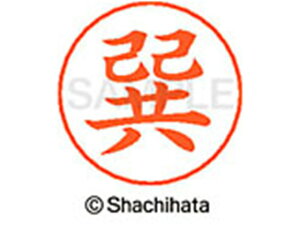 yr[e100~OFFN[|zy񂹁zV`n^ l[ypl[ Vo[  F X-GPS-1448 ^ l[ypl[ ^s V`n^l[ypʕ l[ X^