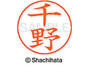 yr[e100~OFFN[|zy񂹁zV`n^ l[ypl[ Vo[   X-GPS-1450 ` l[ypl[ ^s V`n^l[ypʕ l[ X