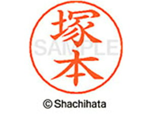 yr[e100~OFFN[|zy񂹁zV`n^ l[ypl[ Vo[  ˖{ X-GPS-1456 c l[ypl[ ^s V`n^l[ypʕ l[ X