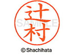 yr[e100~OFFN[|zy񂹁zV`n^ l[ypl[ Vo[  ґ X-GPS-1462 c l[ypl[ ^s V`n^l[ypʕ l[ X