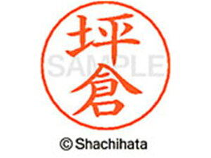 yr[e100~OFFN[|zy񂹁zV`n^ l[ypl[ Vo[  ؑq X-GPS-1472 c l[ypl[ ^s V`n^l[ypʕ l[ X