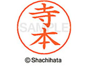 yr[e100~OFFN[|zy񂹁zV`n^ l[ypl[ Vo[  { X-GPS-1491 e l[ypl[ ^s V`n^l[ypʕ l[ X