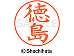 yr[e100~OFFN[|zy񂹁zV`n^ l[ypl[ Vo[   X-GPS-1500 g l[ypl[ ^s V`n^l[ypʕ l[ X