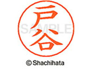 yr[e100~OFFN[|zy񂹁zV`n^ l[ypl[ Vo[  ˒J X-GPS-1507 g l[ypl[ ^s V`n^l[ypʕ l[ X