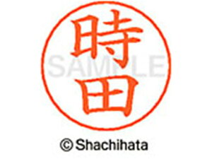 yr[e100~OFFN[|zy񂹁zV`n^ l[ypl[ Vo[  c X-GPS-1515 g l[ypl[ ^s V`n^l[ypʕ l[ X