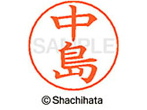 yr[e100~OFFN[|zy񂹁zV`n^ l[ypl[ Vo[   X-GPS-1527 i l[ypl[ is V`n^l[ypʕ l[ X