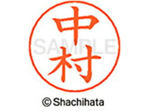 yr[e100~OFFN[|zy񂹁zV`n^ l[ypl[ Vo[   X-GPS-1535 i l[ypl[ is V`n^l[ypʕ l[ X