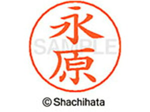 yr[e100~OFFN[|zy񂹁zV`n^ l[ypl[ Vo[  i X-GPS-1543 i l[ypl[ is V`n^l[ypʕ l[ X