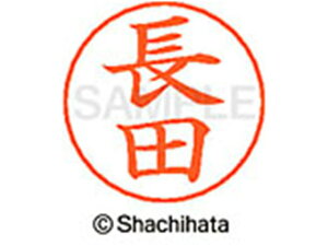 yr[e100~OFFN[|zy񂹁zV`n^ l[ypl[ Vo[  c X-GPS-1554 i l[ypl[ is V`n^l[ypʕ l[ X