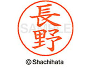 yr[e100~OFFN[|zy񂹁zV`n^ l[ypl[ Vo[   X-GPS-1558 i l[ypl[ is V`n^l[ypʕ l[ X