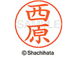 yr[e100~OFFN[|zy񂹁zV`n^ l[ypl[ Vo[   X-GPS-1590 j l[ypl[ is V`n^l[ypʕ l[ X