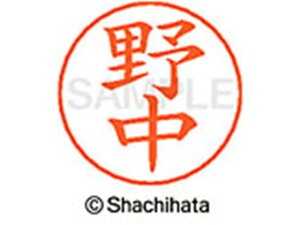 yr[e100~OFFN[|zy񂹁zV`n^ l[ypl[ Vo[  쒆 X-GPS-1616 m l[ypl[ is V`n^l[ypʕ l[ X