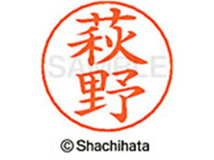 yr[e100~OFFN[|zy񂹁zV`n^ l[ypl[ Vo[   X-GPS-1627 n l[ypl[ ns V`n^l[ypʕ l[ X