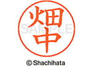 yr[e100~OFFN[|zy񂹁zV`n^ l[ypl[ Vo[   X-GPS-1636 n l[ypl[ ns V`n^l[ypʕ l[ X