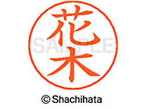 yr[e100~OFFN[|zy񂹁zV`n^ l[ypl[ Vo[  Ԗ X-GPS-1639 n l[ypl[ ns V`n^l[ypʕ l[ X