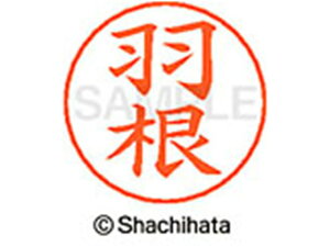 yr[e100~OFFN[|zy񂹁zV`n^ l[ypl[ Vo[  H X-GPS-1644 n l[ypl[ ns V`n^l[ypʕ l[ X