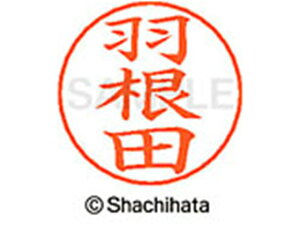 yr[e100~OFFN[|zy񂹁zV`n^ l[ypl[ Vo[  H X-GPS-1646 n l[ypl[ ns V`n^l[ypʕ l[ X