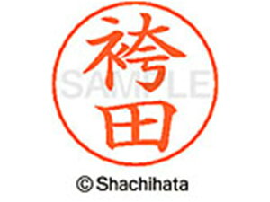 yr[e100~OFFN[|zy񂹁zV`n^ l[ypl[ Vo[  ѓc X-GPS-1671 n l[ypl[ ns V`n^l[ypʕ l[ X