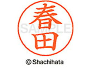 yr[e100~OFFN[|zy񂹁zV`n^ l[ypl[ Vo[  tc X-GPS-1684 n l[ypl[ ns V`n^l[ypʕ l[ X