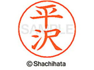 yr[e100~OFFN[|zy񂹁zV`n^ l[ypl[ Vo[   X-GPS-1696 q l[ypl[ ns V`n^l[ypʕ l[ X