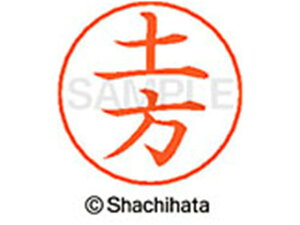 yr[e100~OFFN[|zy񂹁zV`n^ l[ypl[ Vo[  y X-GPS-1715 q l[ypl[ ns V`n^l[ypʕ l[ X