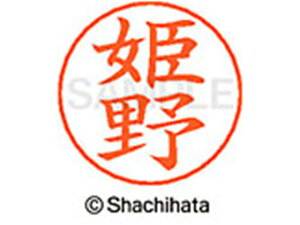 yr[e100~OFFN[|zy񂹁zV`n^ l[ypl[ Vo[  P X-GPS-1718 q l[ypl[ ns V`n^l[ypʕ l[ X