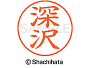 yr[e100~OFFN[|zy񂹁zV`n^ l[ypl[ Vo[  [ X-GPS-1723 t l[ypl[ ns V`n^l[ypʕ l[ X