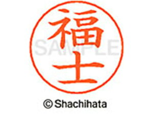 yr[e100~OFFN[|zy񂹁zV`n^ l[ypl[ Vo[  m X-GPS-1731 t l[ypl[ ns V`n^l[ypʕ l[ X