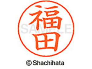 yr[e100~OFFN[|zy񂹁zV`n^ l[ypl[ Vo[  c X-GPS-1733 t l[ypl[ ns V`n^l[ypʕ l[ X