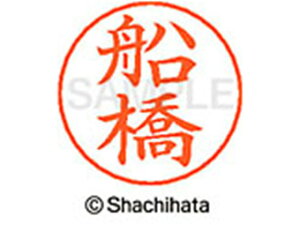 yr[e100~OFFN[|zy񂹁zV`n^ l[ypl[ Vo[  D X-GPS-1759 t l[ypl[ ns V`n^l[ypʕ l[ X