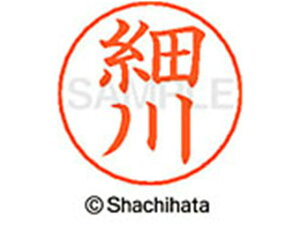 yr[e100~OFFN[|zy񂹁zV`n^ l[ypl[ Vo[  א X-GPS-1782 z l[ypl[ ns V`n^l[ypʕ l[ X