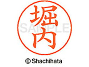 yr[e100~OFFN[|zy񂹁zV`n^ l[ypl[ Vo[  x X-GPS-1788 z l[ypl[ ns V`n^l[ypʕ l[ X