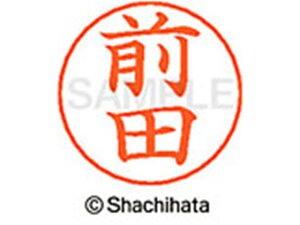 yr[e100~OFFN[|zy񂹁zV`n^ l[ypl[ Vo[  Oc X-GPS-1801 } l[ypl[ }s V`n^l[ypʕ l[ X