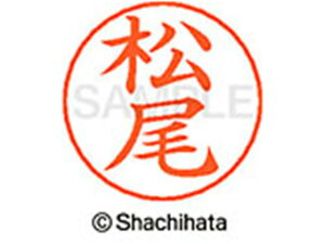 yr[e100~OFFN[|zy񂹁zV`n^ l[ypl[ Vo[   X-GPS-1820 } l[ypl[ }s V`n^l[ypʕ l[ X