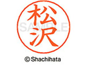 yr[e100~OFFN[|zy񂹁zV`n^ l[ypl[ Vo[   X-GPS-1826 } l[ypl[ }s V`n^l[ypʕ l[ X