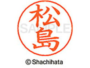 yr[e100~OFFN[|zy񂹁zV`n^ l[ypl[ Vo[   X-GPS-1828 } l[ypl[ }s V`n^l[ypʕ l[ X